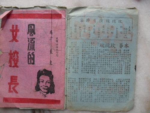 哪里能买到贝瑟尼神学院文凭毕业证